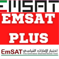 EMSAT PLUS